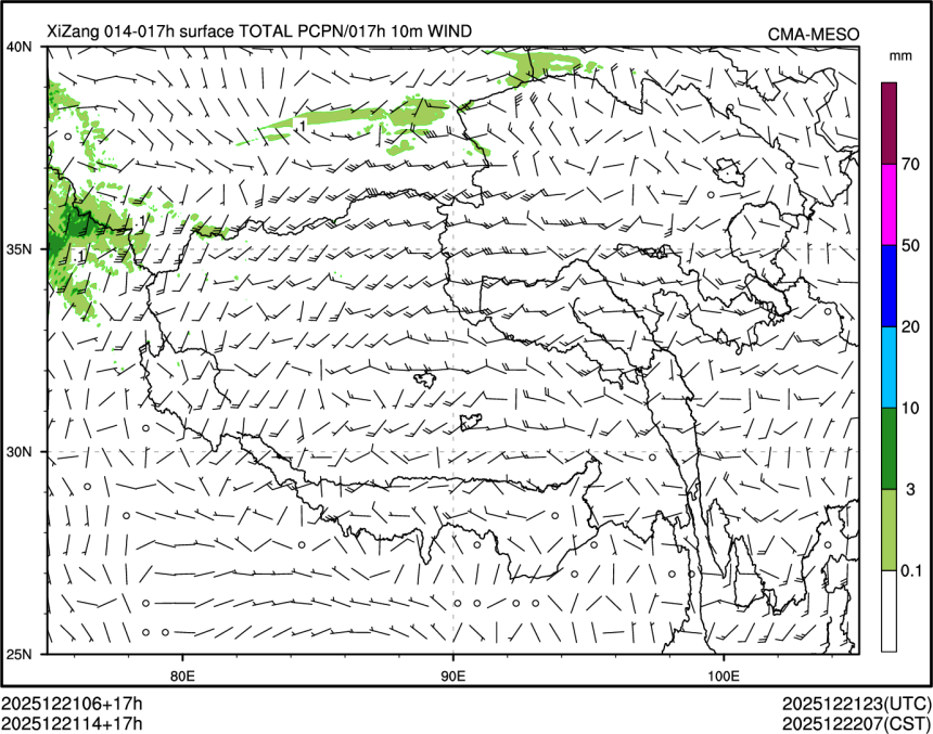 12/21 14时 +017小时