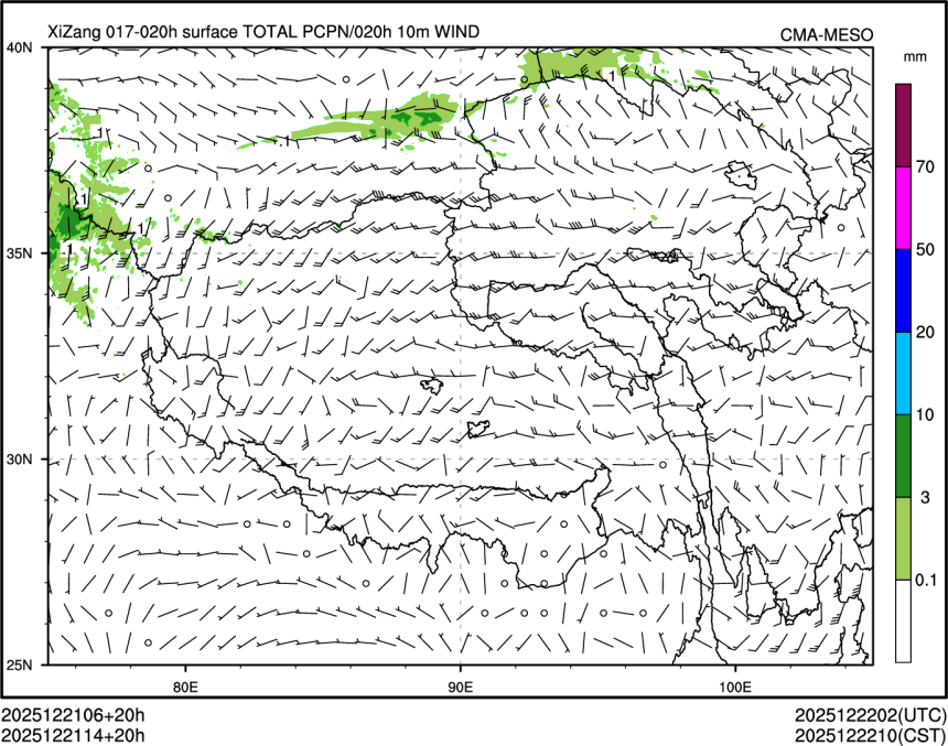 12/21 14时 +020小时