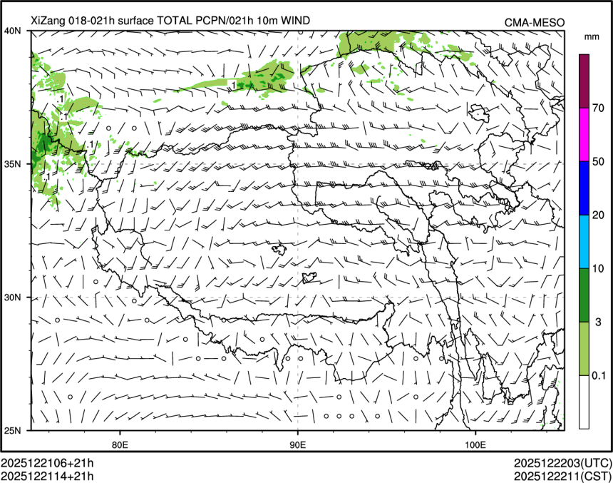 12/21 14时 +021小时