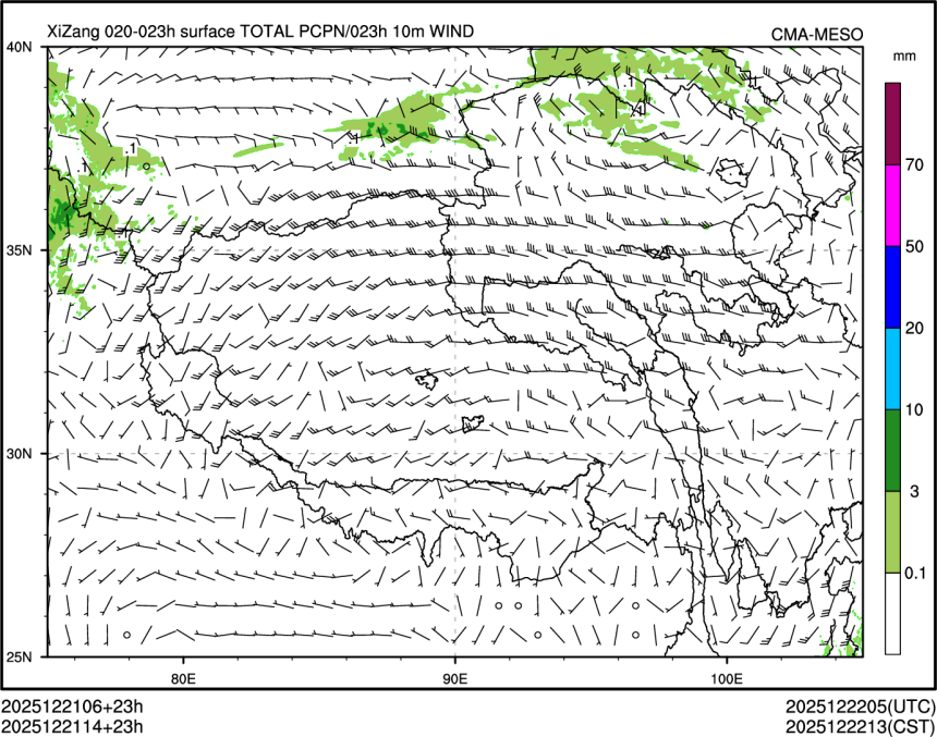 12/21 14时 +023小时