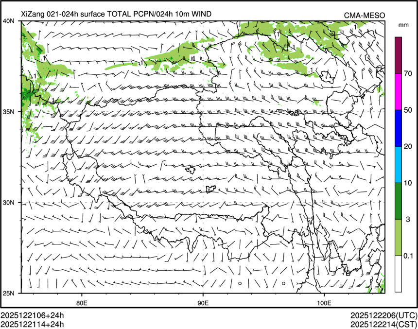 12/21 14时 +024小时