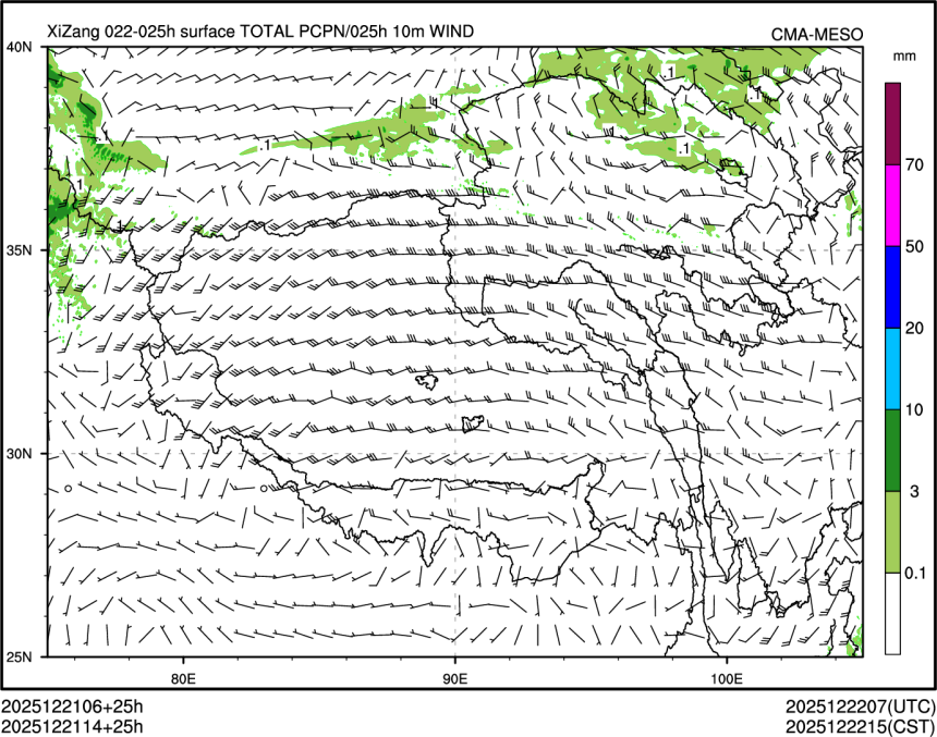 12/21 14时 +025小时
