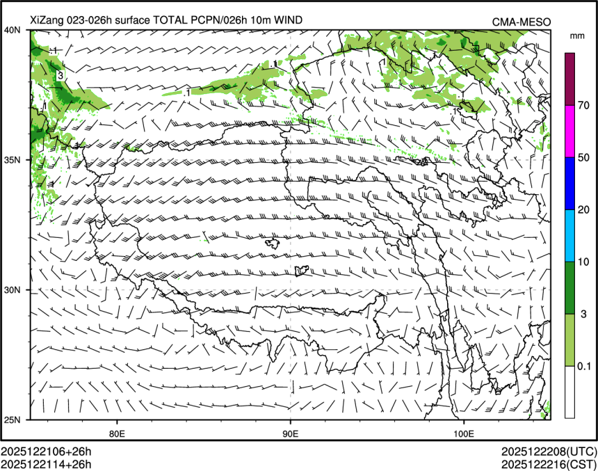 12/21 14时 +026小时
