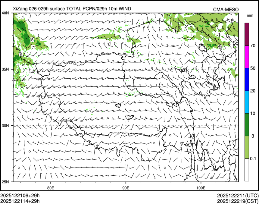 12/21 14时 +029小时