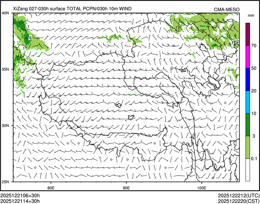 12/21 14时 +030小时