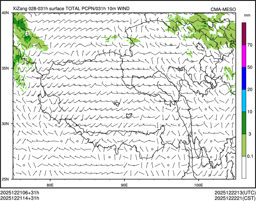 12/21 14时 +031小时