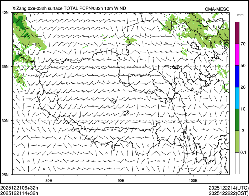 12/21 14时 +032小时