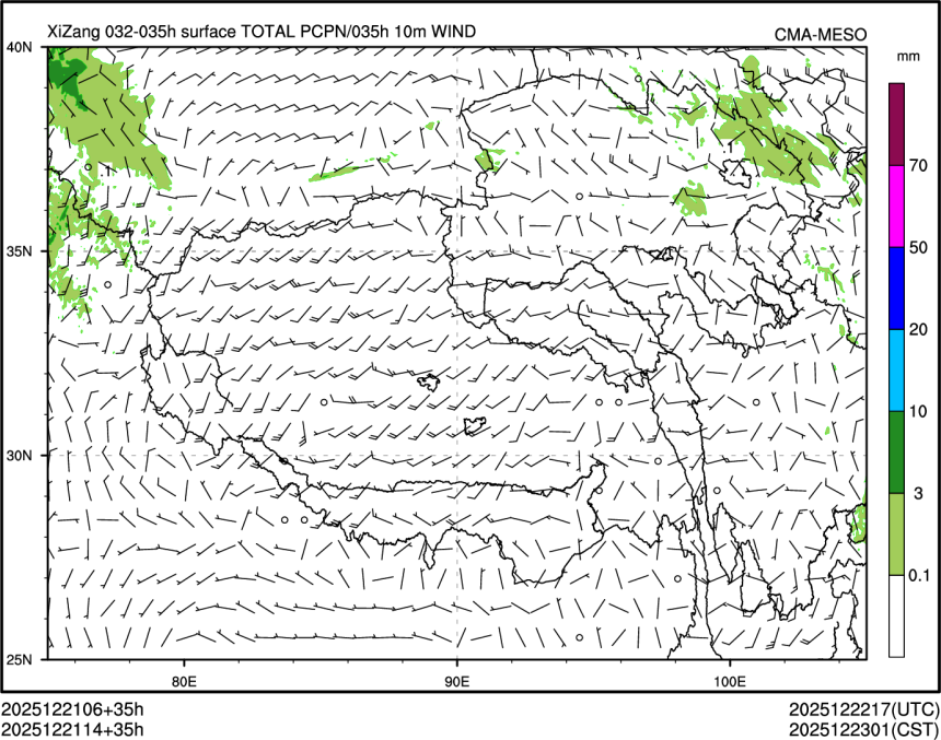 12/21 14时 +035小时