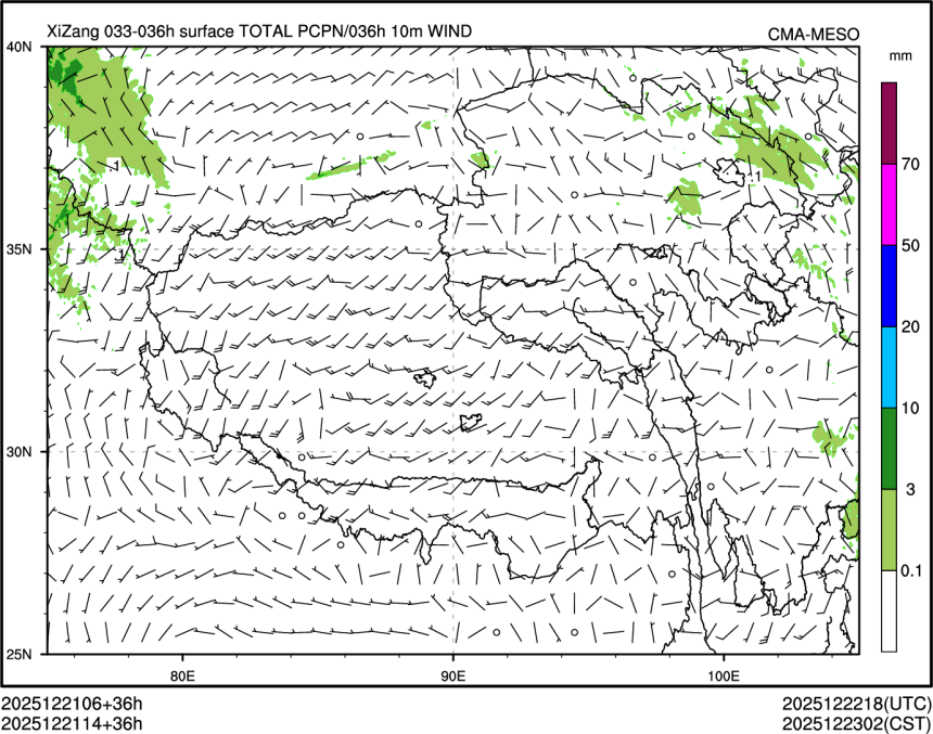 12/21 14时 +036小时