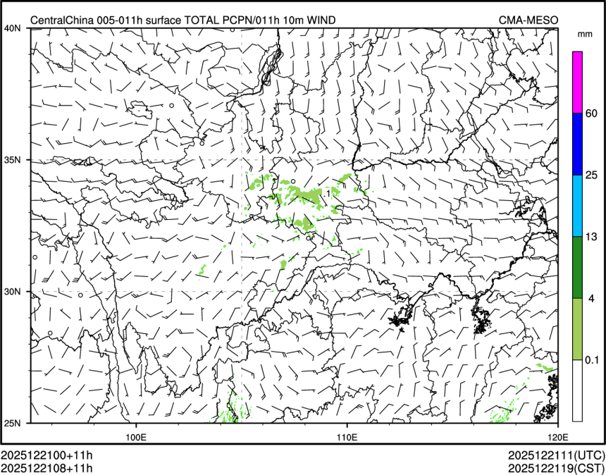 12/21 08时 +011小时