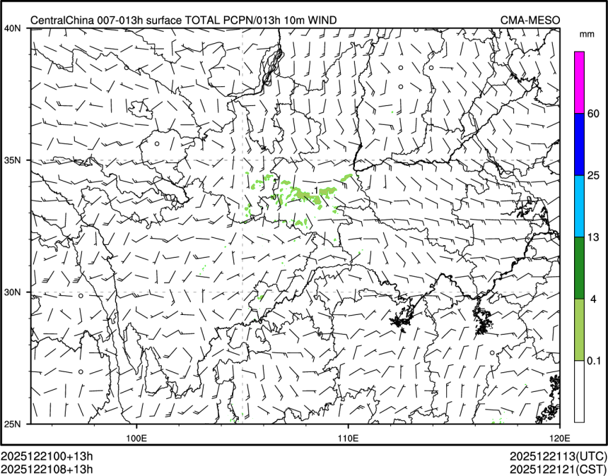 12/21 08时 +013小时