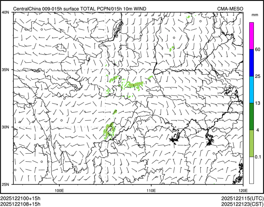 12/21 08时 +015小时