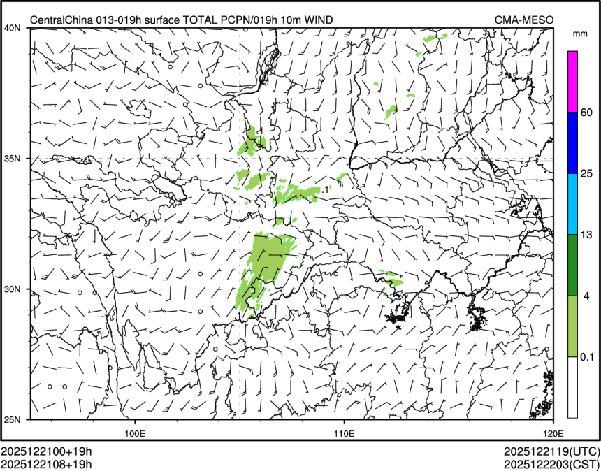 12/21 08时 +019小时