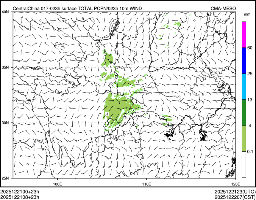 12/21 08时 +023小时