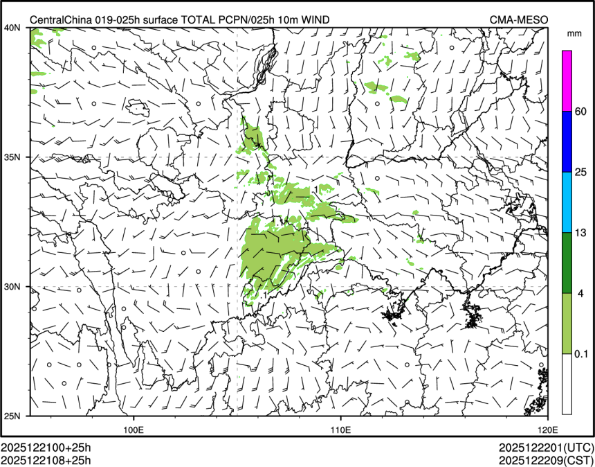 12/21 08时 +025小时