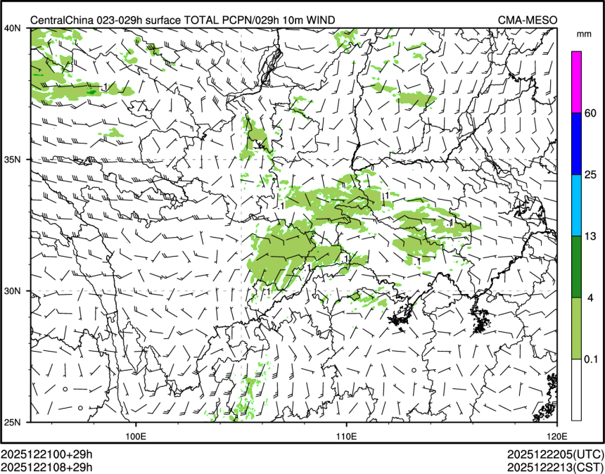 12/21 08时 +029小时