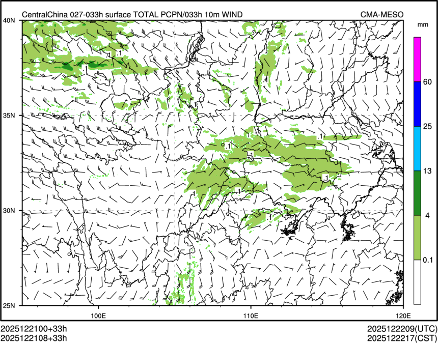 12/21 08时 +033小时