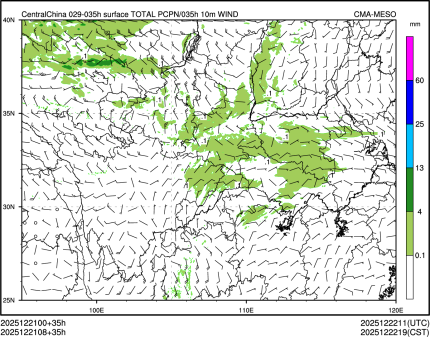 12/21 08时 +035小时