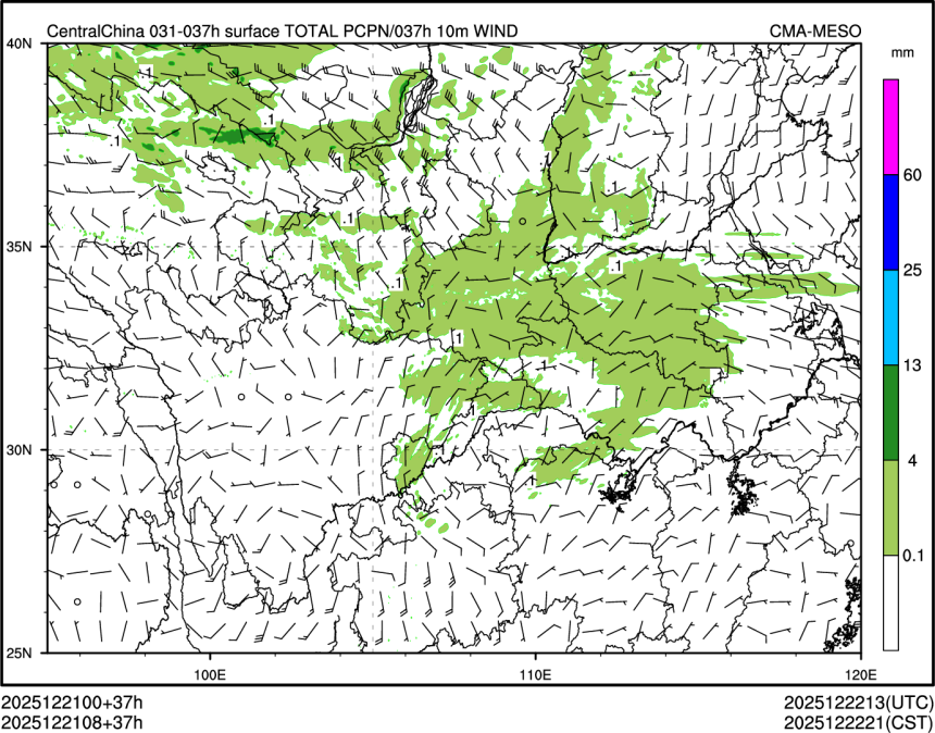 12/21 08时 +037小时