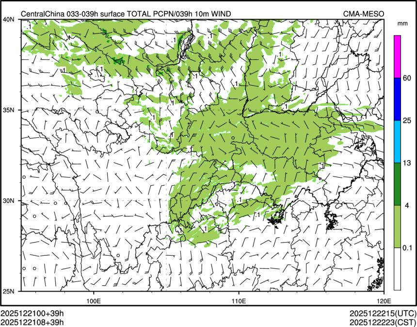12/21 08时 +039小时