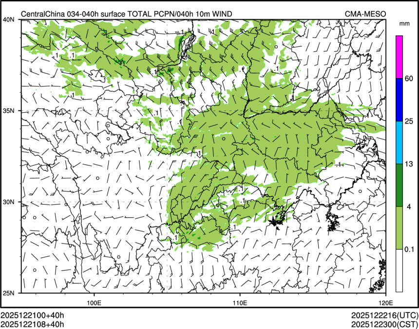 12/21 08时 +040小时