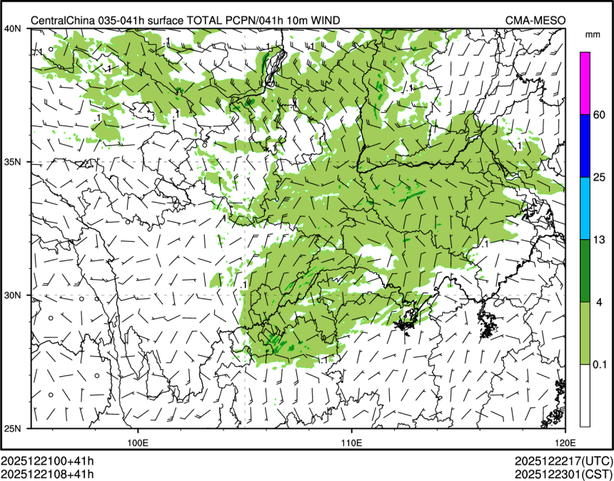 12/21 08时 +041小时