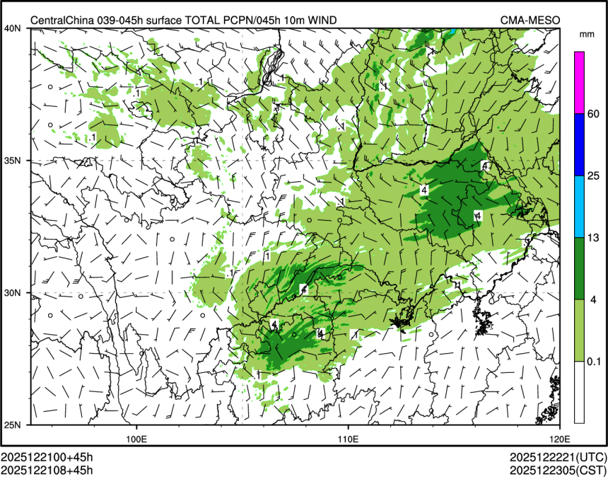 12/21 08时 +045小时