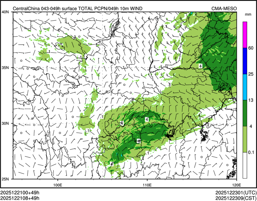 12/21 08时 +049小时
