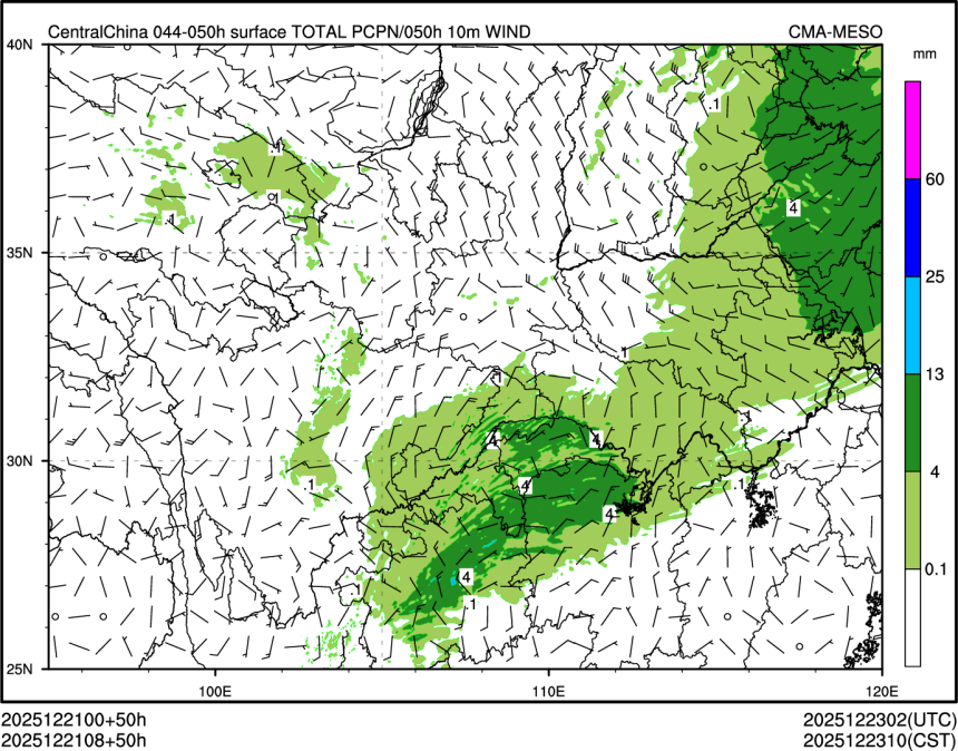 12/21 08时 +050小时