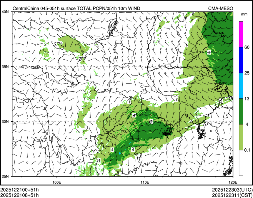 12/21 08时 +051小时