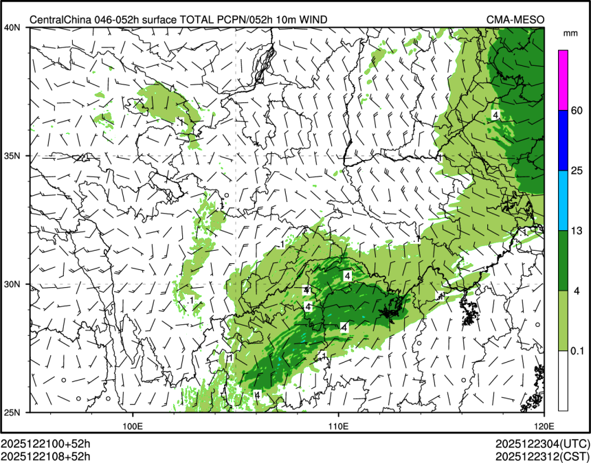 12/21 08时 +052小时