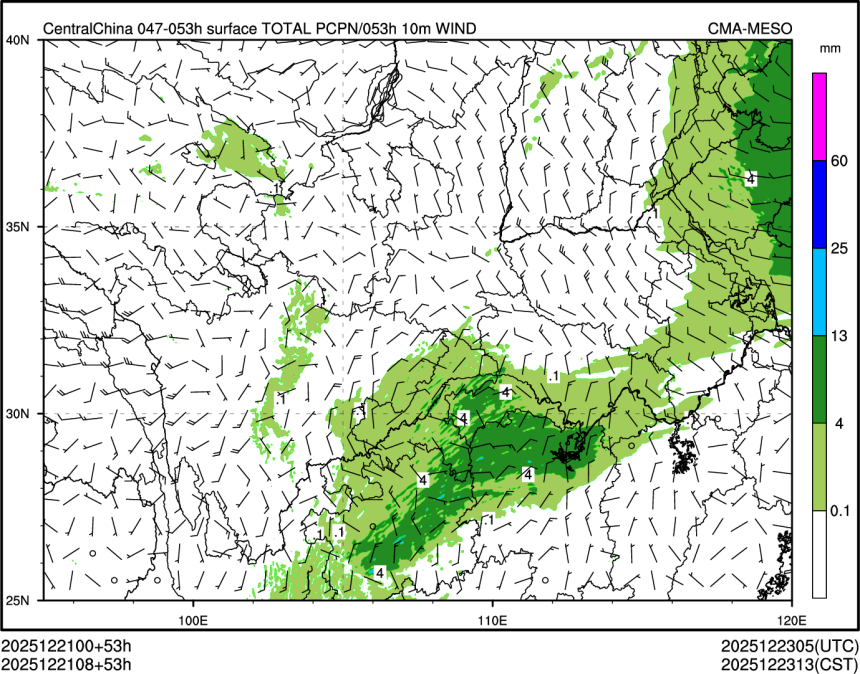12/21 08时 +053小时
