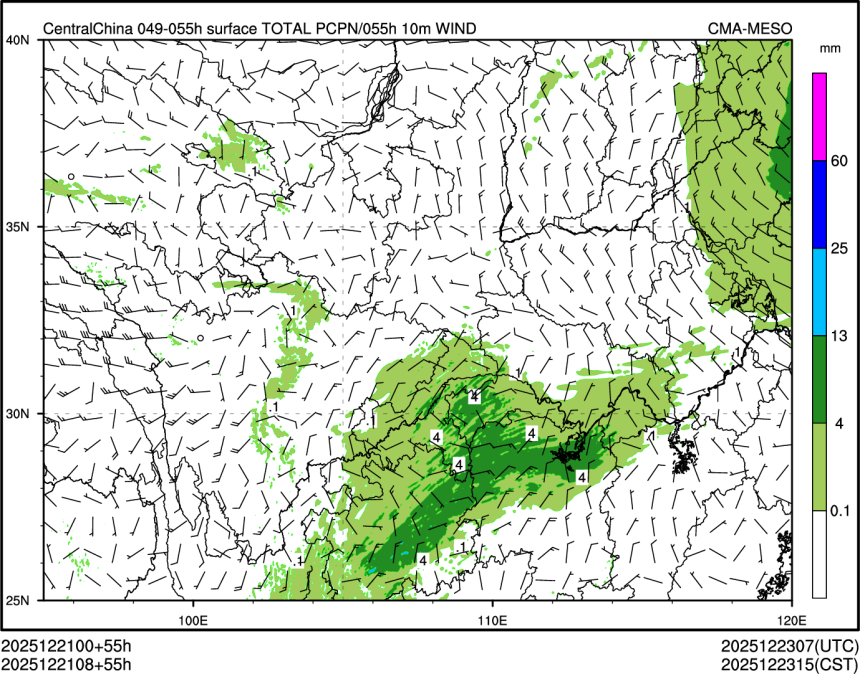 12/21 08时 +055小时