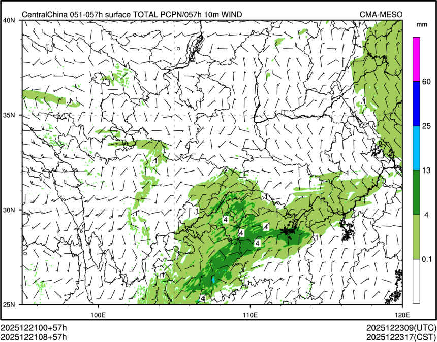 12/21 08时 +057小时