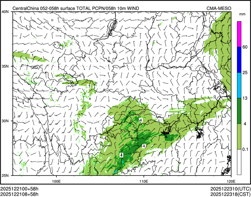 12/21 08时 +058小时