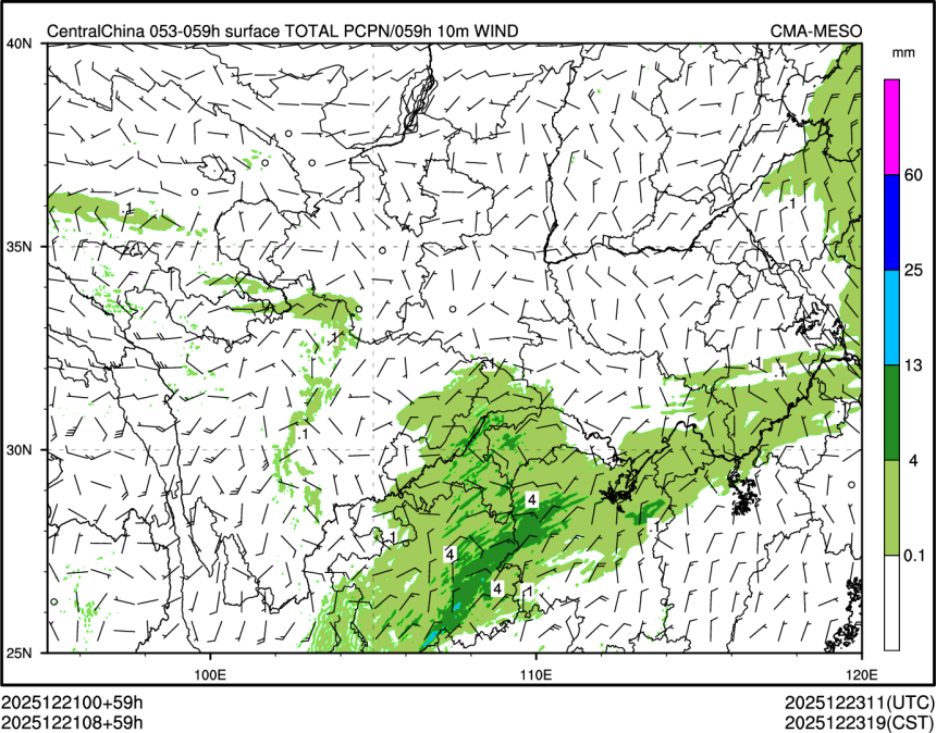 12/21 08时 +059小时