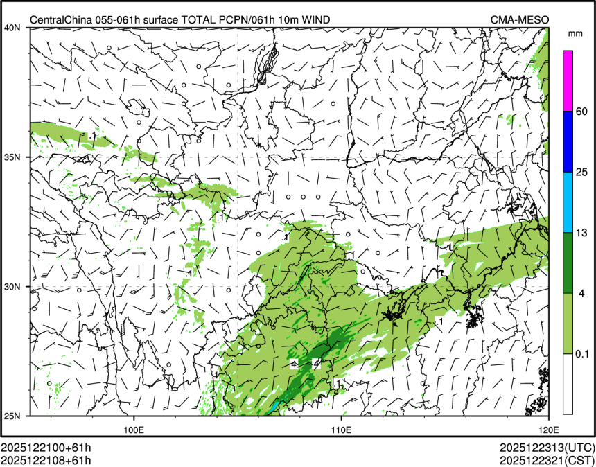 12/21 08时 +061小时