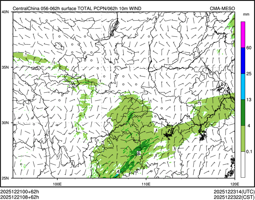 12/21 08时 +062小时