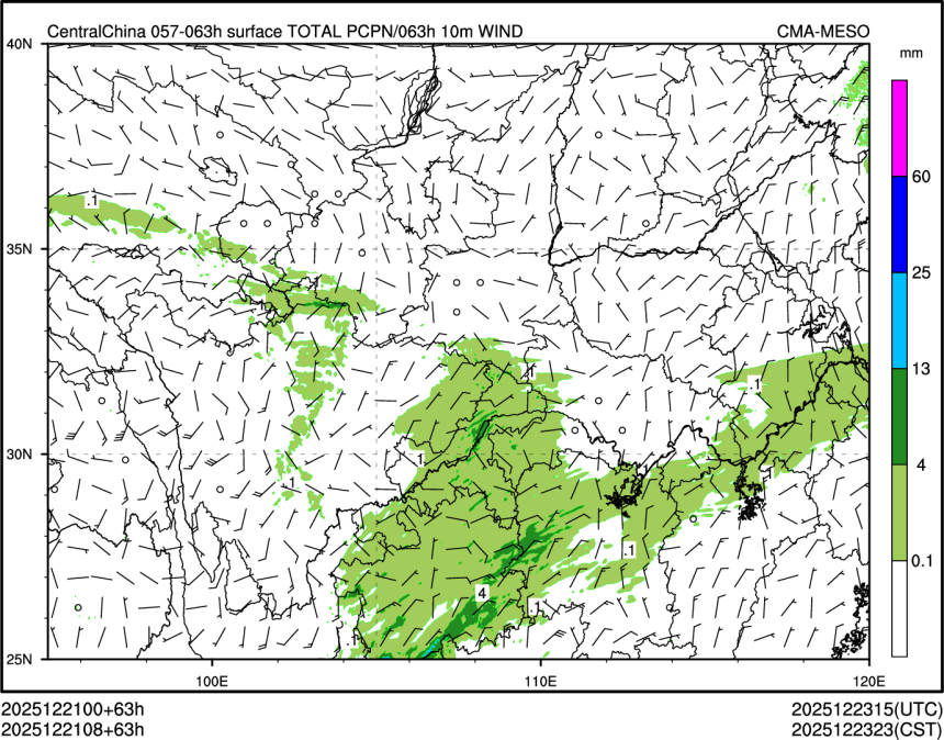 12/21 08时 +063小时