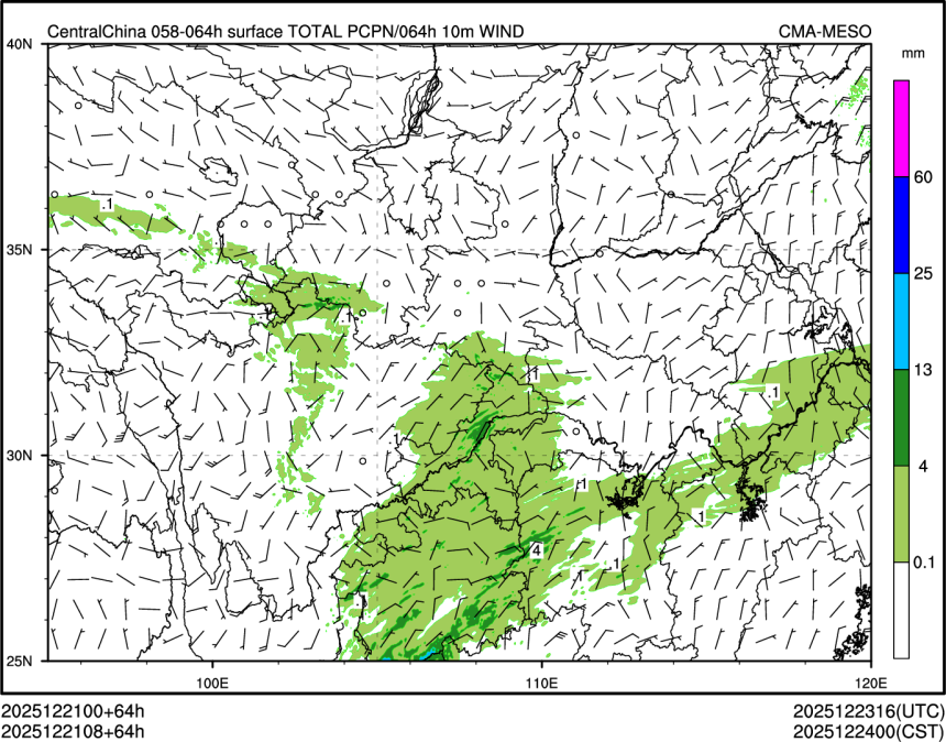12/21 08时 +064小时