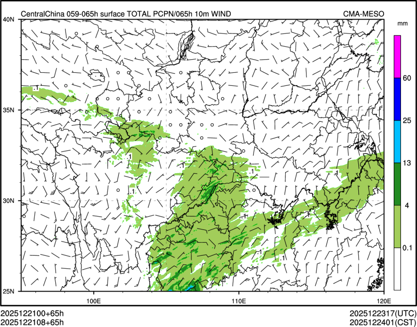12/21 08时 +065小时