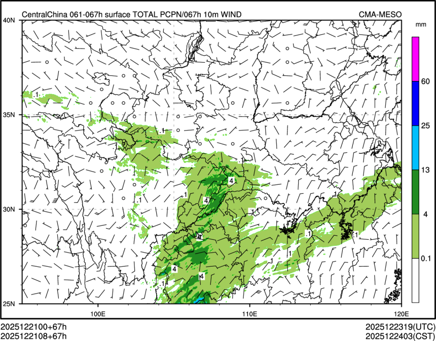 12/21 08时 +067小时