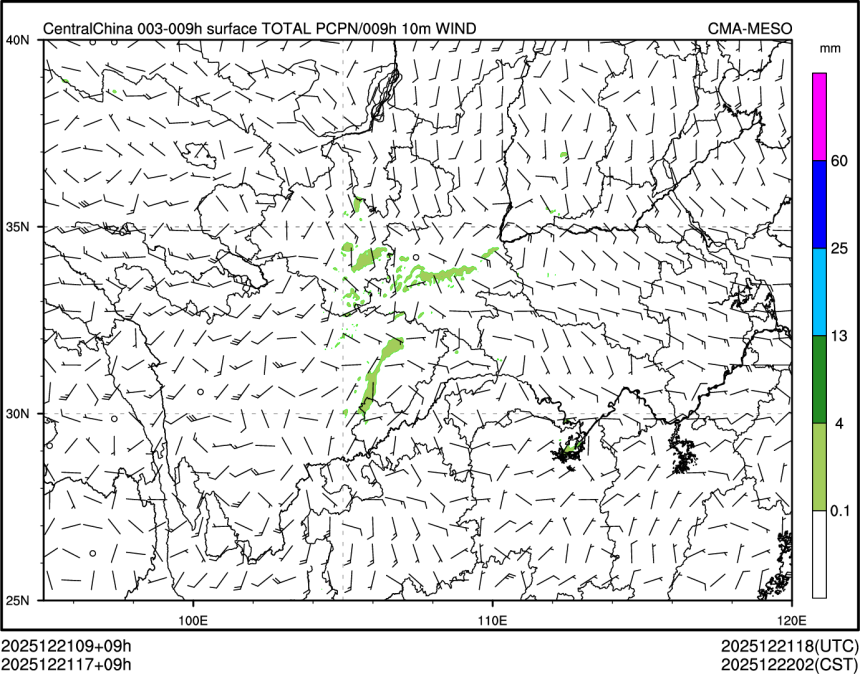 12/21 17时 +009小时