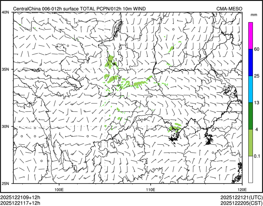 12/21 17时 +012小时