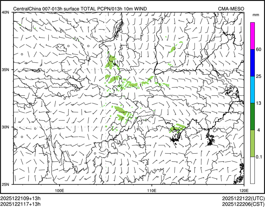 12/21 17时 +013小时