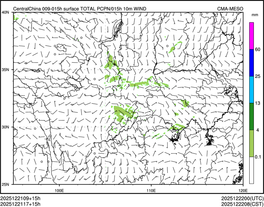 12/21 17时 +015小时