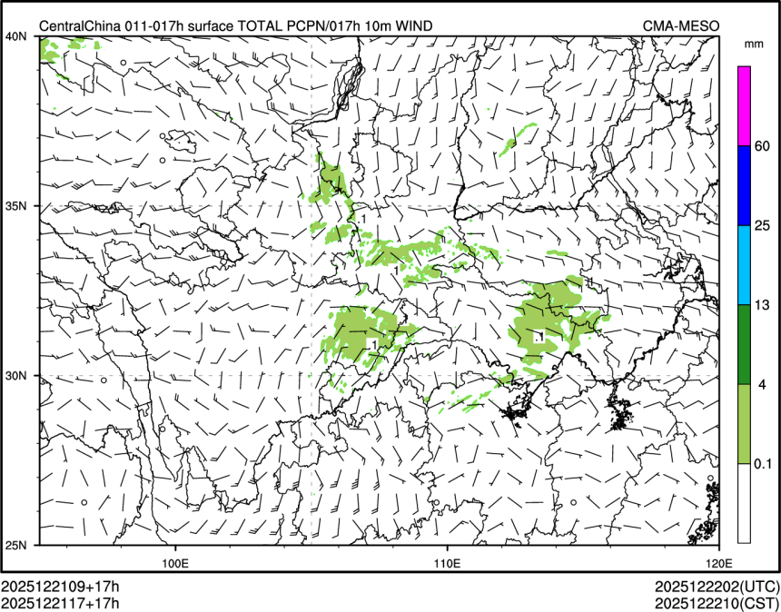 12/21 17时 +017小时