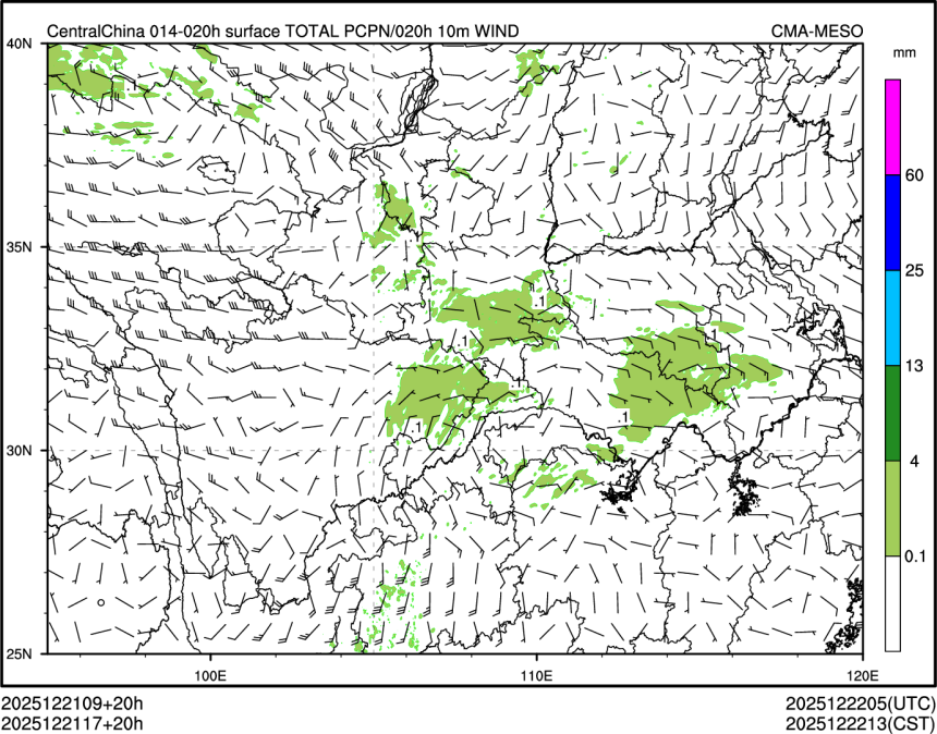 12/21 17时 +020小时