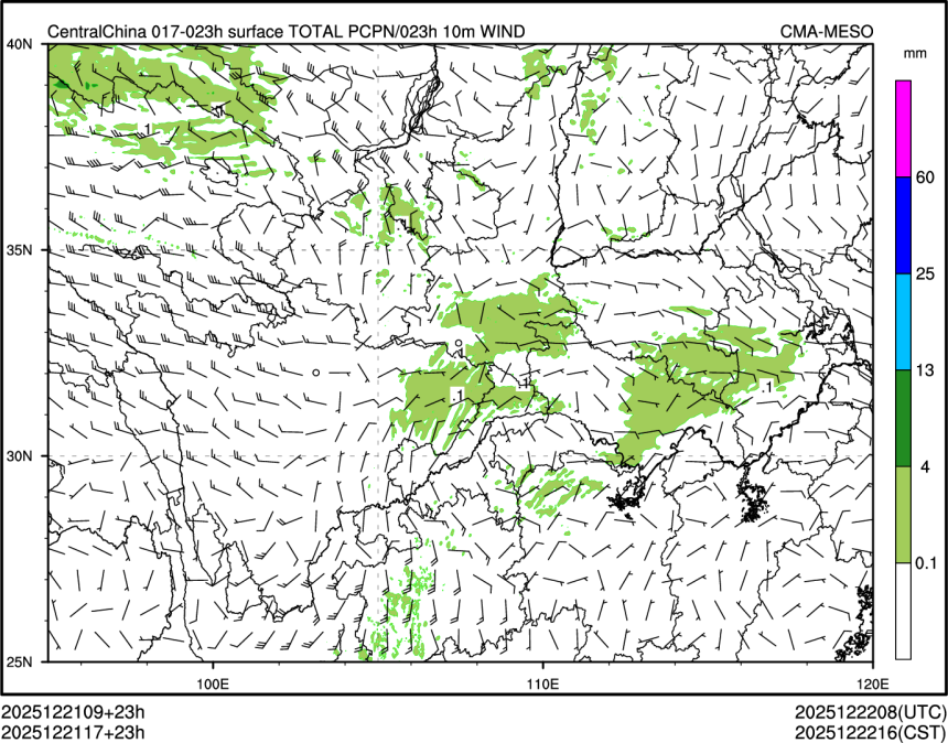 12/21 17时 +023小时
