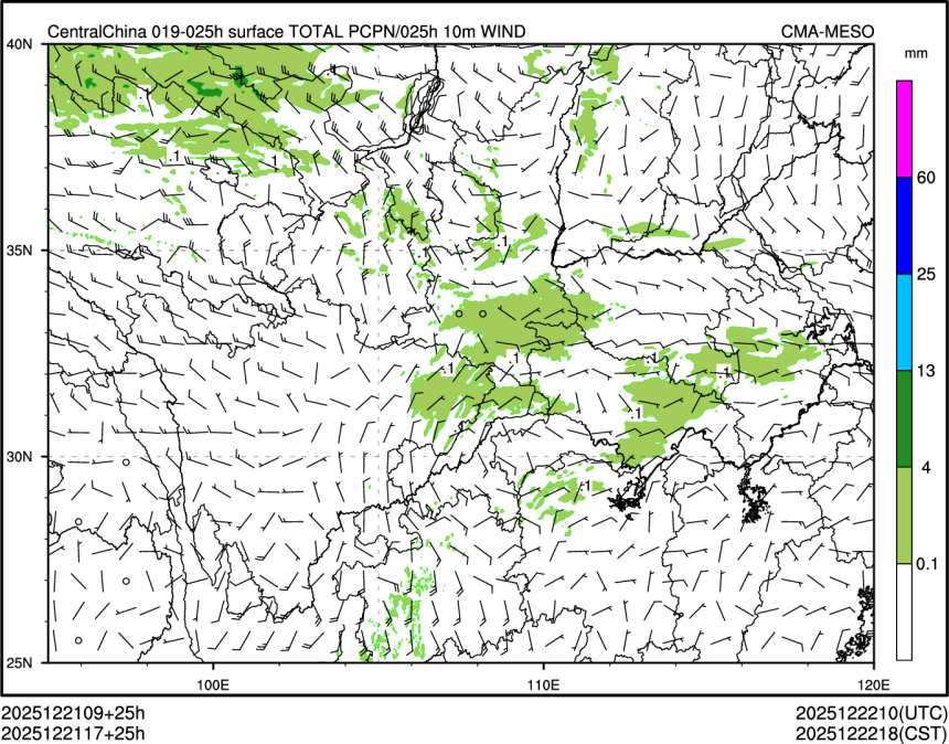 12/21 17时 +025小时